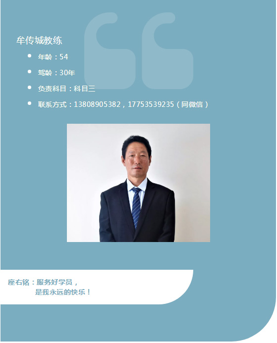 5cd14b7d6ca62.jpg 優(yōu)易駕_03.jpg