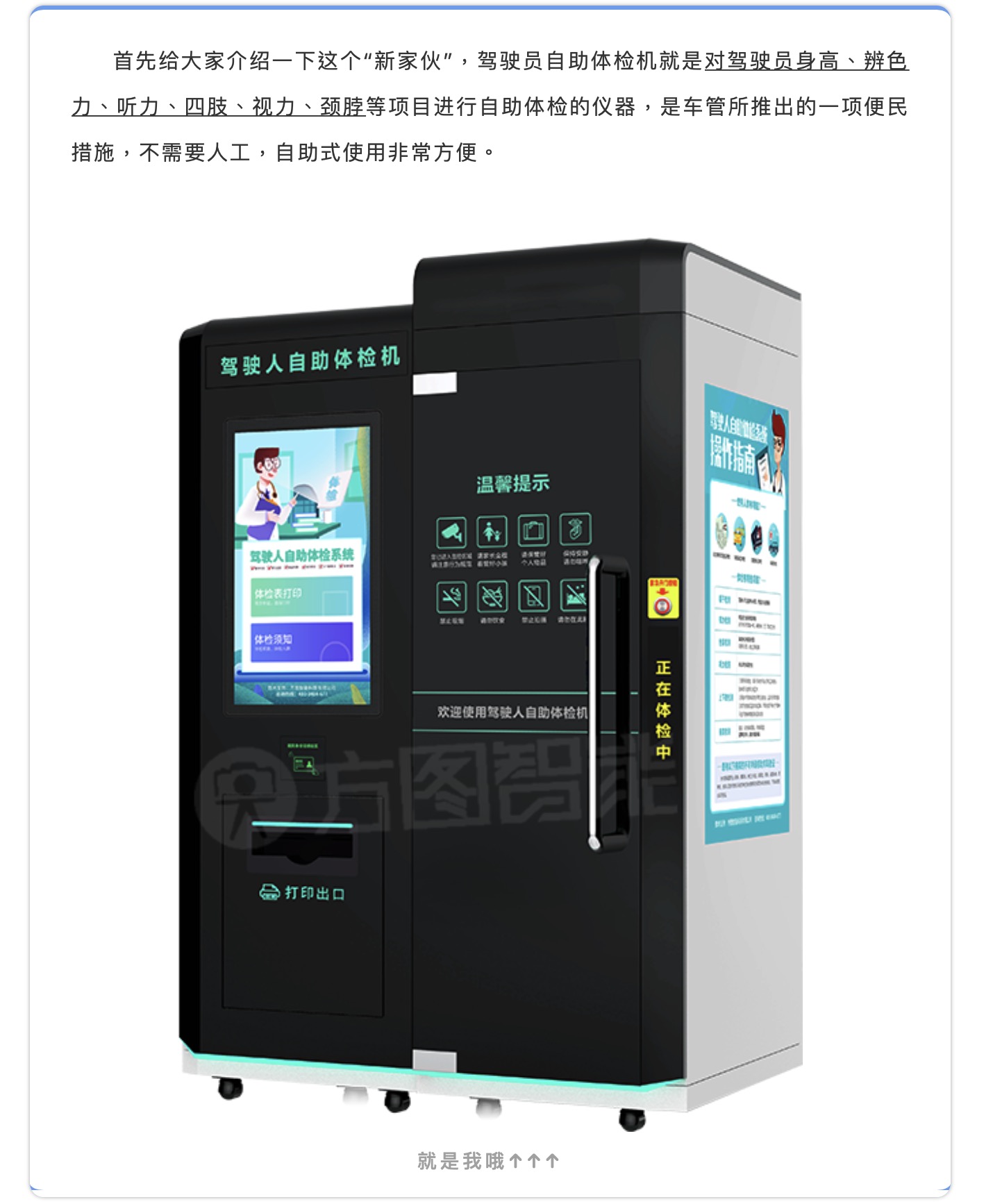 5f66cb63690b3.jpeg WechatIMG7.jpeg